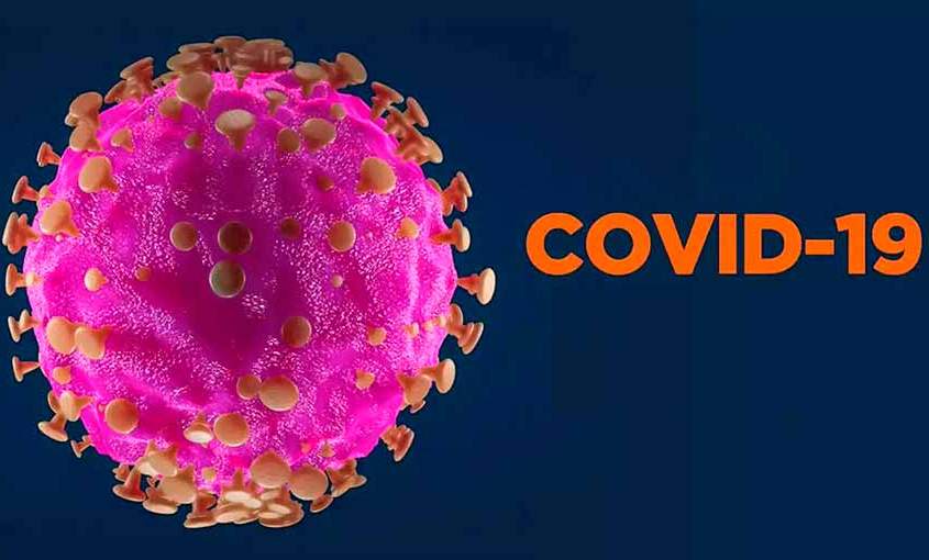 За вчерашний день в Темрюкском районе выявлено рекордное количество заболевших COVID-19 – сразу 16 человек!